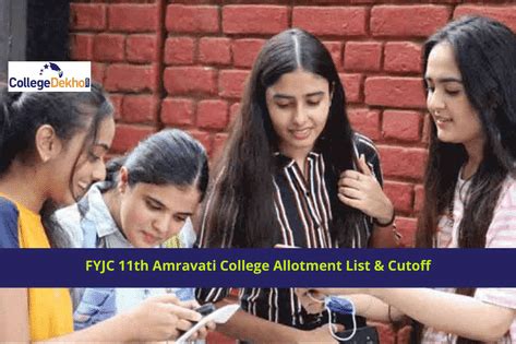 FYJC 11th Amravati College Allotment List & Cutoff 2022 (Released ...