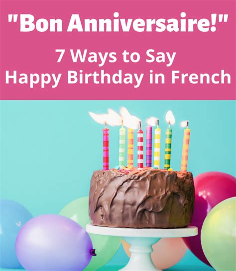 Happy Birthday In French at Hannah Colquhoun blog