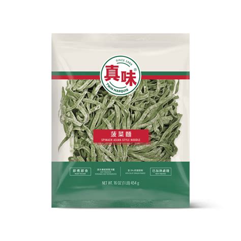 Spinach And Noodles