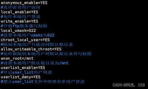 FTP Server Tutorial 的图像结果