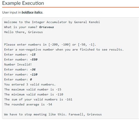 Masm Program to Multiply Numbers 的图像结果