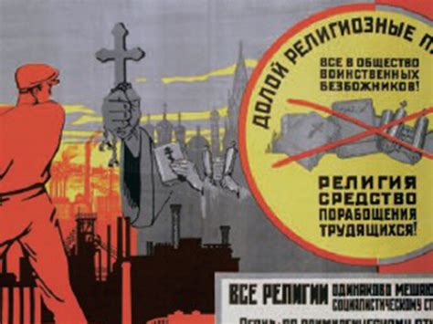 The Georgian Orthodox church under Soviet rule | Meer