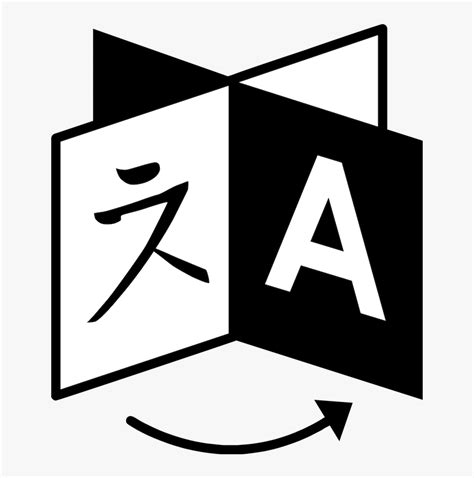 Language Logo.png 的图像结果
