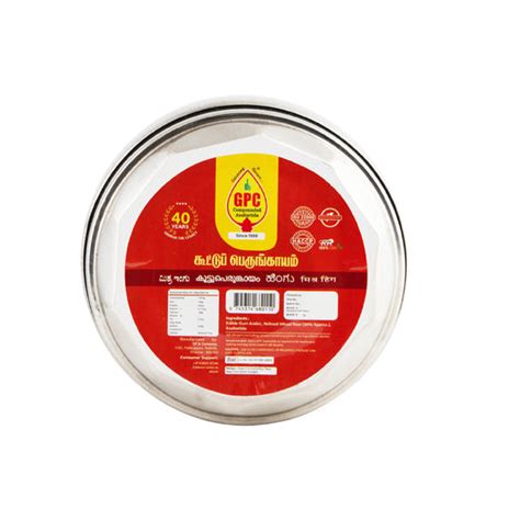 GPC Halwa – Best Quality Hing by GPC