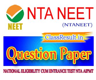 NTANEET Question Paper 2025 Download National Eligibility cum Entrance ...