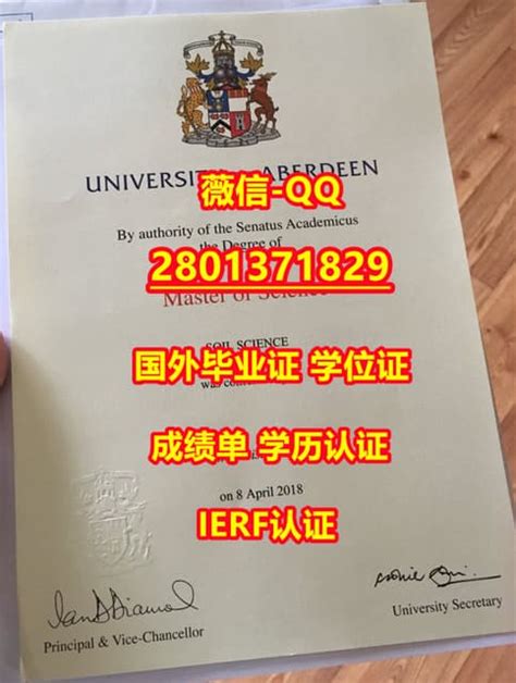 #专业办理国外文凭Windsor学位证