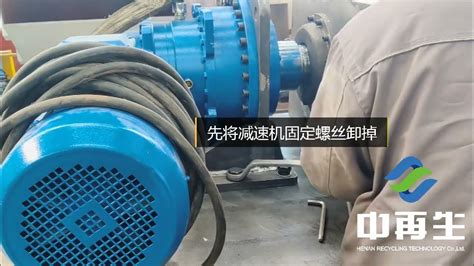 Image result for Shredder Bug Tutorial