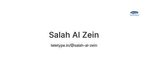 Salah Al Zein — Teletype