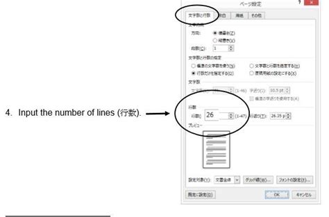 Image result for Written Assignment Format