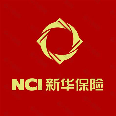 新华保险logo平面广告素材免费下载(图片编号:6089776)-六图网