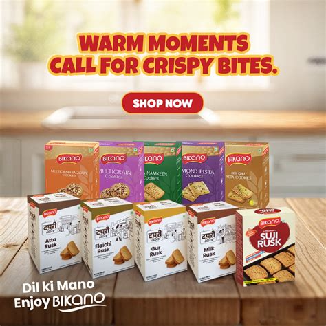 Bikano | Bikanervala Catalogue