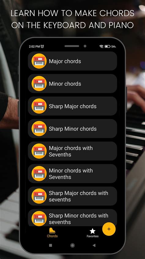 Piano chords charts APK للاندرويد تنزيل