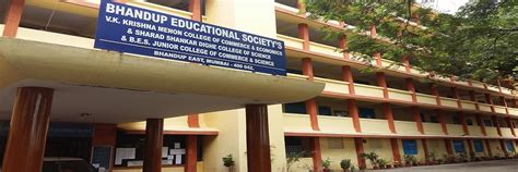 V.K Krishna Menon College