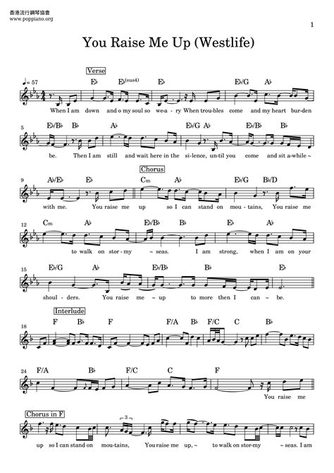 Westlife-You Raise Me Up Violin Score pdf, - Free Score Download ★
