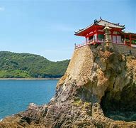 Image result for 福山
