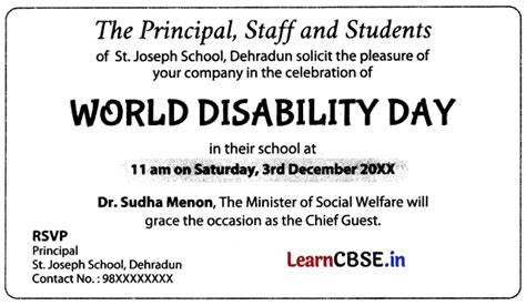 CBSE Class 12 English Sample Papers 的图像结果