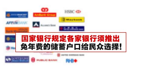 图标元素-紫色上海浦发银行logo-好图网