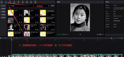 Ai 壁画恢复 的图像结果