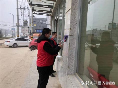 菏泽农商银行西城支行为客户清点零钱获称赞-齐鲁晚报·齐鲁壹点