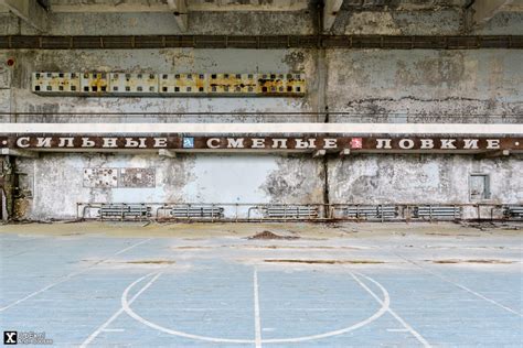 Chernobyl Exclusion Zone Map - Chernobyl