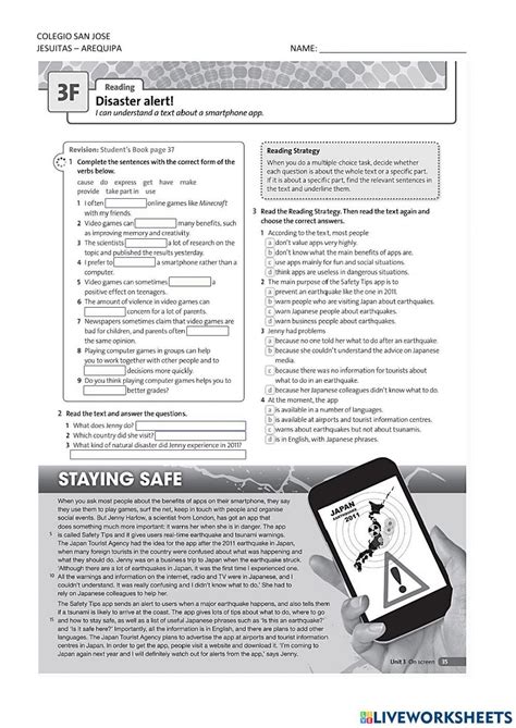 Image result for Alert Program Worksheets