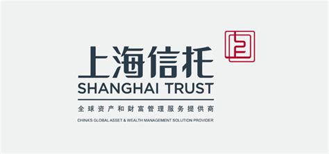 上海信托：为实体经济贡献信托力量|信托贷款_新浪财经_新浪网