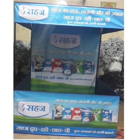 Promotional Tent - Small Demo Tent Without Umbrella Manufacturer from ...