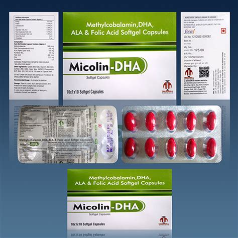 MICOLIN-DHA Soft Gel Capsules Lavanya Biotech