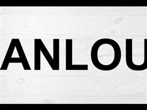 How To Pronounce Christian Louboutin - YouTube