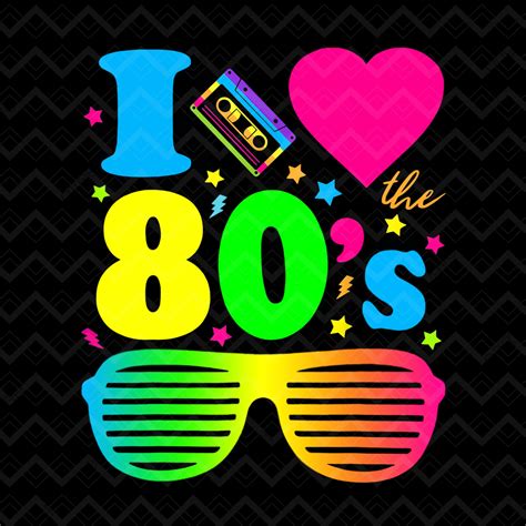 I Love The 80s PNG, 80