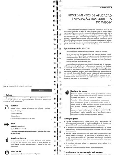 WISC-IV Tutorial 的图像结果