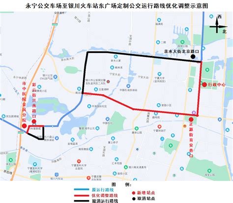公交改线后居民更受罪！北京大兴采育居民呼吁恢复原线路 | 北晚新视觉