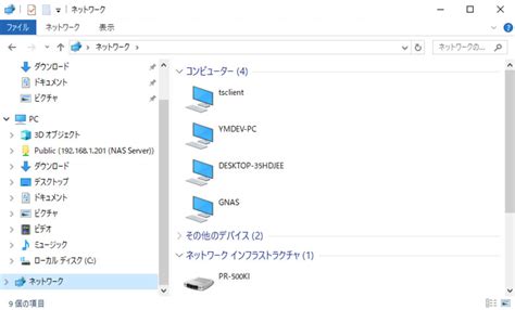 Image result for Query Resolution Vector