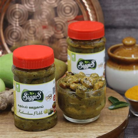 Siggis - Kathambam Pickle | கதம்பம் ஊறுகாய் | कथमबम अचार – Siggis Foods