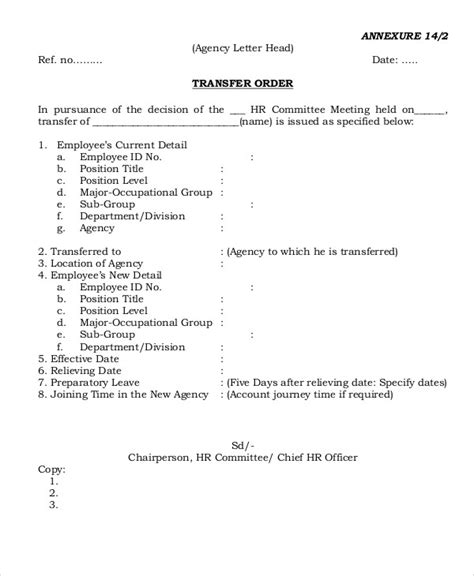 Image result for Transfer Order Example