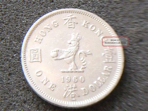 Hong Kong Dollar, 1960