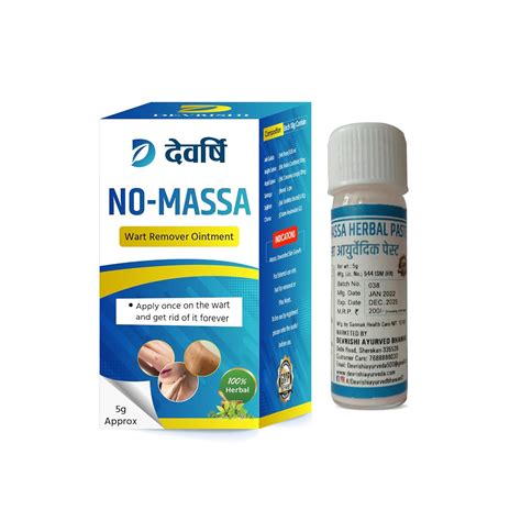 Wart Remover Ointment Cream for Neck and Face | Mole Tag Remover ...