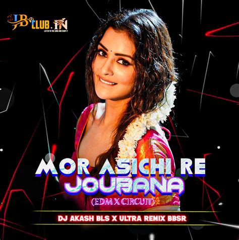 JbClub.In :: Odia Free Dj Songs, Sambalpuri Dj Song, Hindi Dj Remix ...