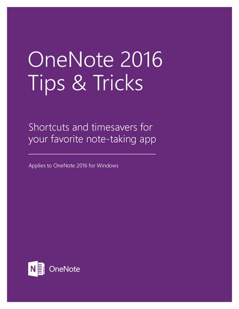 Image result for OneNote 2016 Full Tutorial