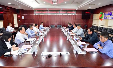 河南南浦环保科技有限公司与中国寰球吉林公司举行合作签约仪式 - 河南南浦环保科技有限公司
