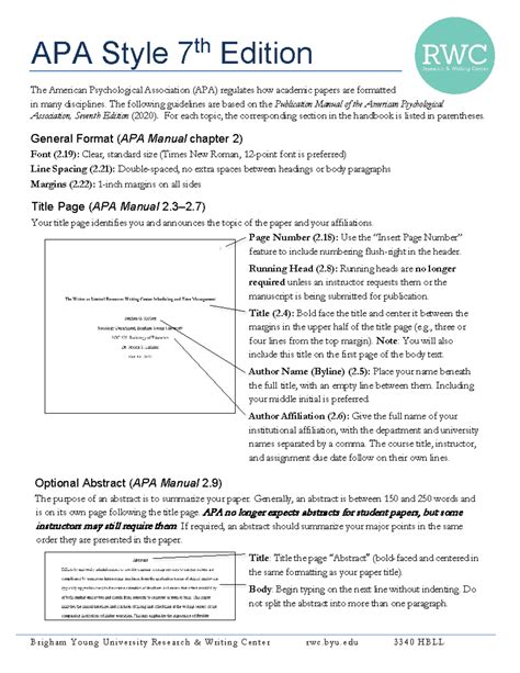 APA System Format 的图像结果