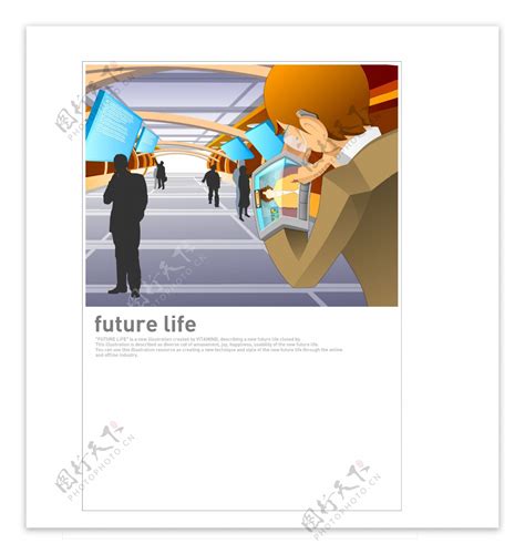 未来展望图片_未来展望素材_未来展望高清图片_摄图网图片下载