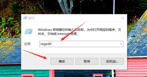 系统之家-Win10如何修改注册表ProfileName值|Win10修改注册表ProfileName值的两种方法