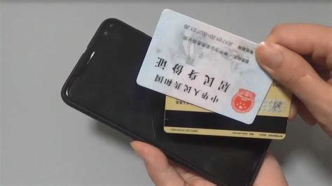 网售真实银行卡身份证 送礼洗钱都可行？|银行卡|网银_凤凰资讯