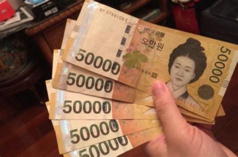 在韩国打工的人怎么把韩币换成人民币？ - 知乎