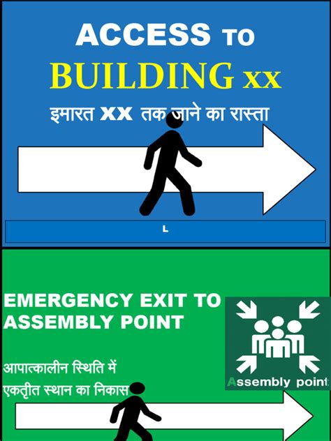 Image result for Printable Safety Signs PDF