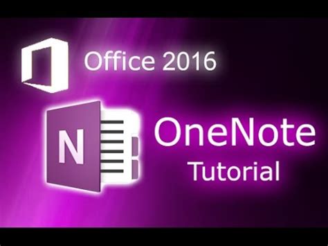 OneNote 2016 Full Tutorial 的图像结果