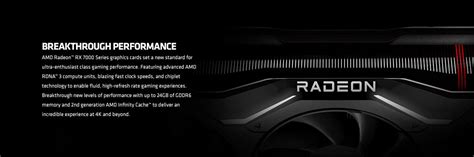 AMD GPU 的图像结果