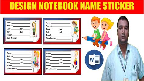 Printable Notebook Sticker Design 的图像结果