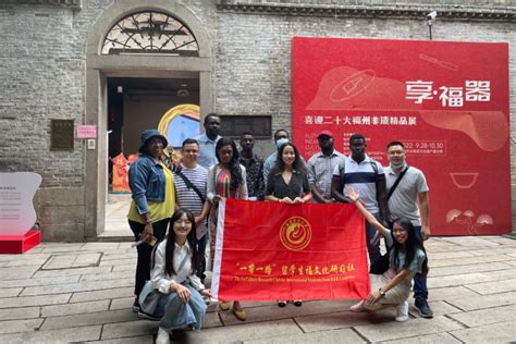 《我与中国的美丽邂逅--来华留学生讲述中国故事》新书发布会在京举行 - 中国日报网
